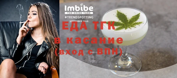 винт Краснотурьинск