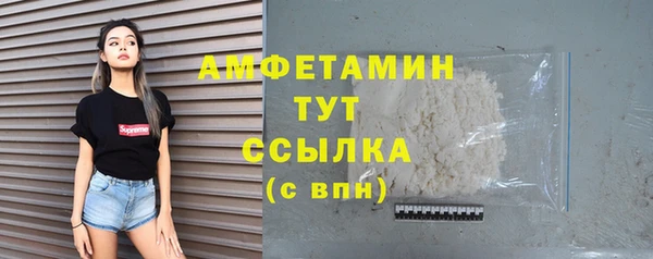 винт Краснотурьинск