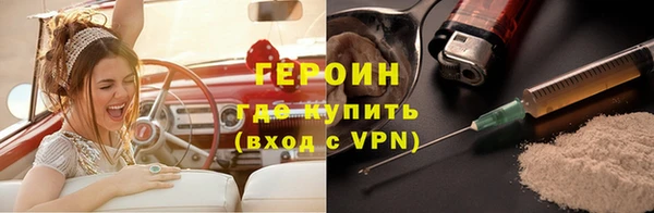 винт Краснотурьинск