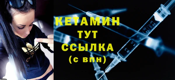 Альфа ПВП Янаул