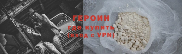 винт Краснотурьинск