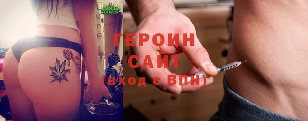 винт Краснотурьинск