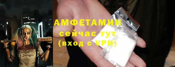 винт Краснотурьинск