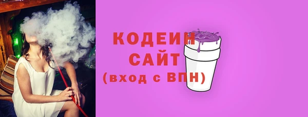 винт Краснотурьинск