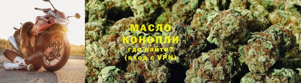 винт Краснотурьинск
