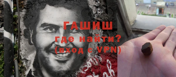винт Краснотурьинск