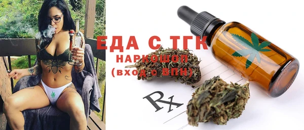 винт Краснотурьинск