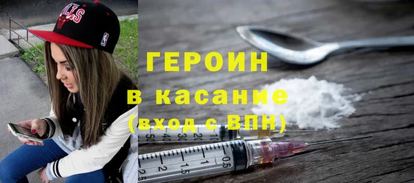 прущие грибы Краснослободск