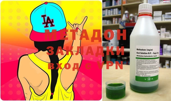 Альфа ПВП Янаул