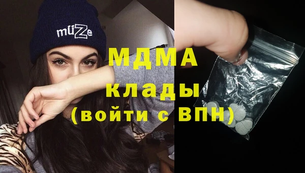 винт Краснотурьинск