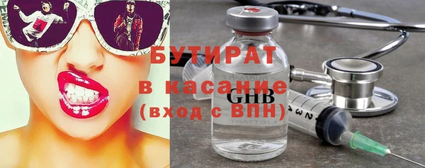 а пвп мука Яранск