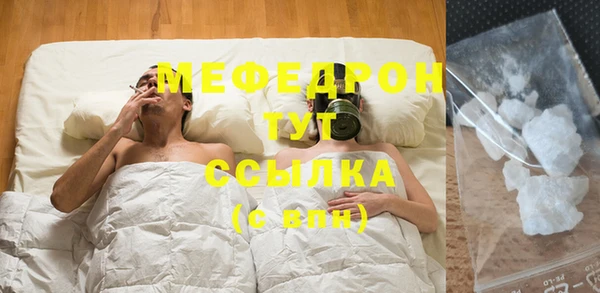 винт Краснотурьинск