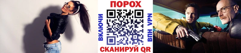 Метамфетамин мет  Кызыл 